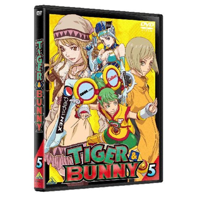 TIGER&BUNNY(タイガー&バニー) 5 [DVD] g6bh9ry