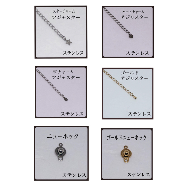 AAAブラックスピネルカット4mmネックレス50cm＋アジャスター5cm メンズのアクセサリー(ネックレス)の商品写真