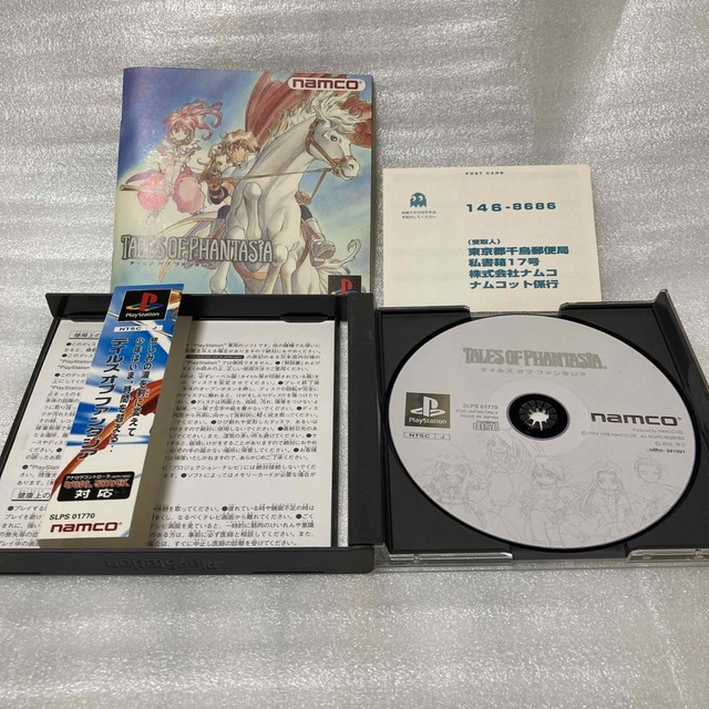 PlayStation - テイルズ・オブ・ファンタジアの通販 by 誠一屋's PlayStation - テイルズ・オブ・ファンタジアの通販 by 誠一屋's