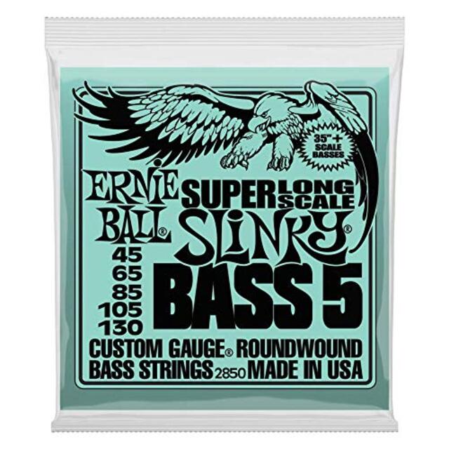 【正規品】 ERNIE BALL 2850 ロング・スケール・ベース弦 5弦 (45-130) 5-STRING SUPER LONG SCALE SLINKY BASS スリンキー g6bh9ry