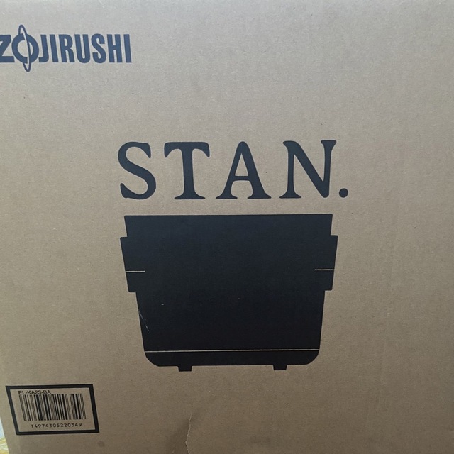 ZOJIRUSHI 自動調理なべ STAN. ブラック EL-KA23-BA