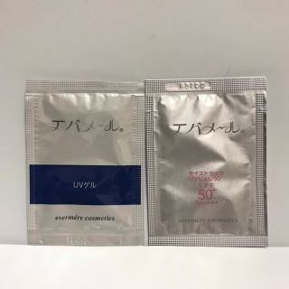 エバメール(evermere)のエバメール UVゲル・モイストテック UVジェル50+〈日焼け止め美容液ジェル〉(日焼け止め/サンオイル)