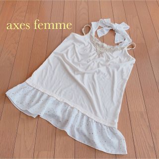 アクシーズファム(axes femme)のaxesfemme  ドット柄ホルターネック　チュニックキャミソール(チュニック)