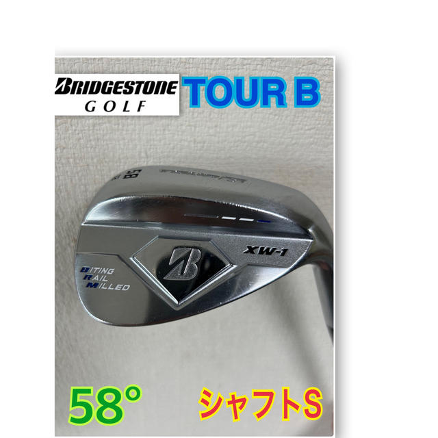 ブリヂストン　ウェッジ　58° TOUR B シャフトS