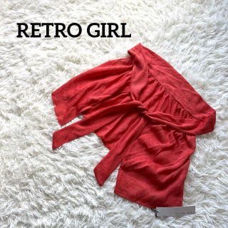 レトロガール(RETRO GIRL)のRETRO GIRL レトロガール　カーディガン　タグ付き　肩掛け　オレンジ(カーディガン)