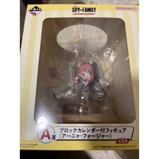 バンダイ(BANDAI)の一番くじ スパイファミリー  A賞 アーニャ フィギュア   なぎさ様専用(フィギュア)