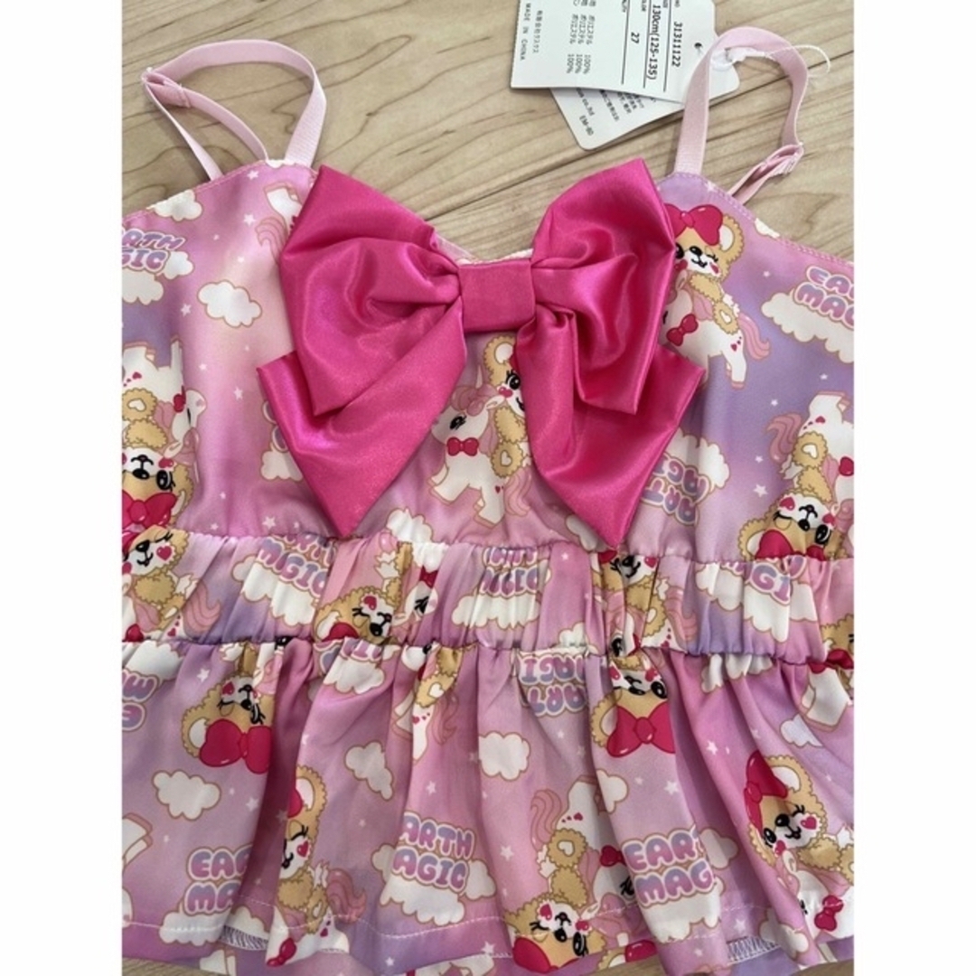 EARTHMAGIC(アースマジック)の3.アースマジック  ユニコーンセット　130cm キッズ/ベビー/マタニティのキッズ服女の子用(90cm~)(スカート)の商品写真