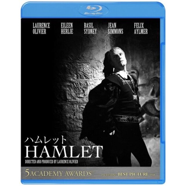 ハムレット [Blu-ray] g6bh9ry