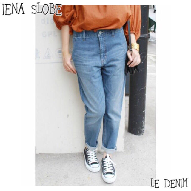 SLOBE IENA  LE DENIM テーパードデニム