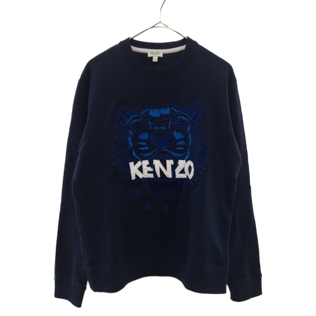 KENZO ケンゾー TIGER SWEAT SHIRTS F855SW0014X1 タイガー刺繍 コットンスウェットシャツ トレーナー ネイビー