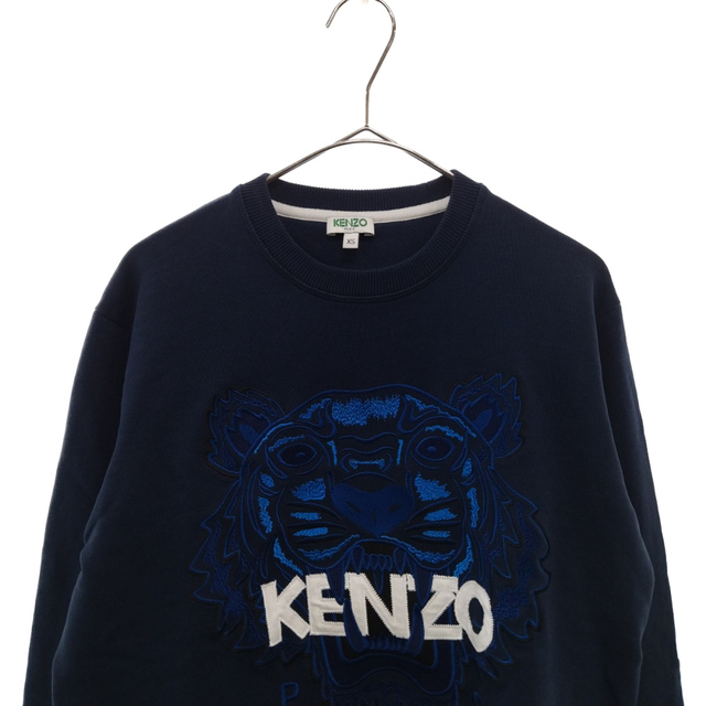 KENZO ケンゾー TIGER SWEAT SHIRTS F855SW0014X1 タイガー刺繍