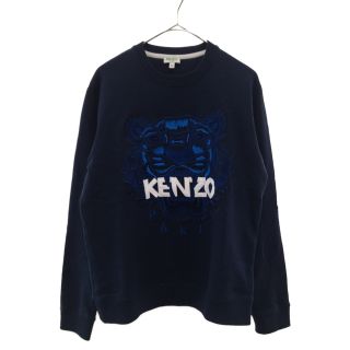 KENZO ケンゾー ジャンピングタイガー スウェット トレーナー ネイビー M