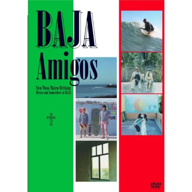 BAJA Amigos [DVD] g6bh9ry