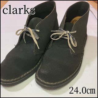 Clarks　新品デザートブーツ24㎝