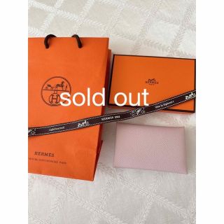 エルメス(Hermes)のHERMESガルヴィ　モーヴペール　⭐️新品未使用⭐️(名刺入れ/定期入れ)