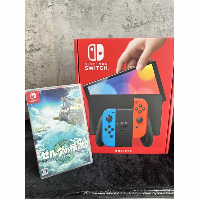 【新品未開封】Nintendo Switch(有機ELモデル) 新作ゼルダセット