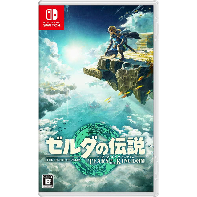 【新品未開封】Nintendo Switch(有機ELモデル) 新作ゼルダセット