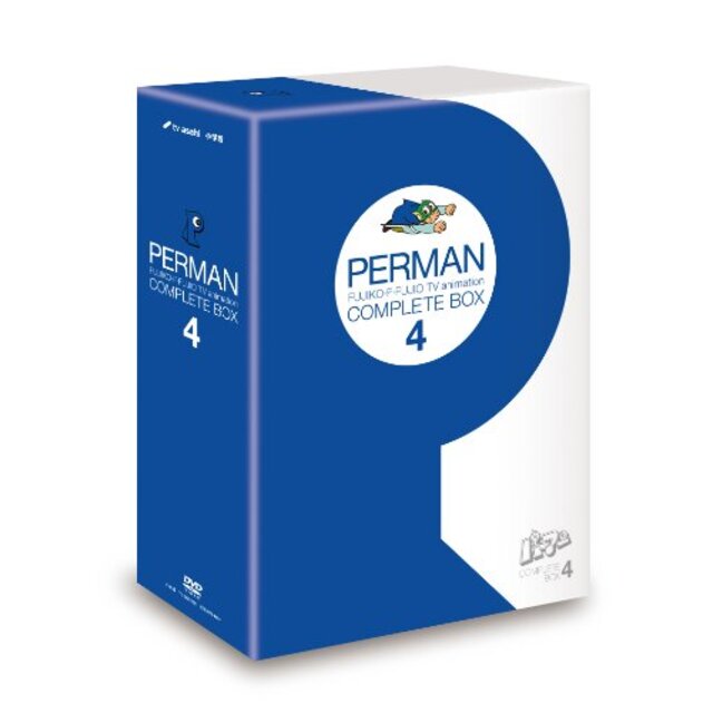 パーマンCOMPLETE BOX 4 [DVD] g6bh9ry