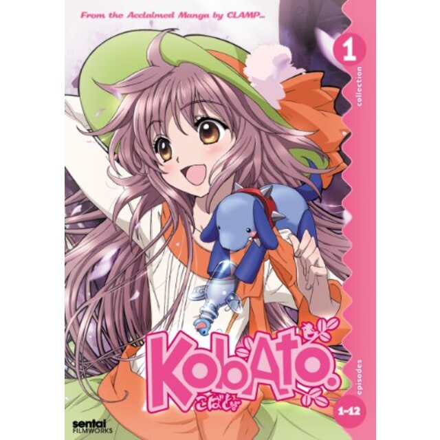 Kobato Collection 1/ [DVD] [Import] g6bh9ryエンタメ/ホビー