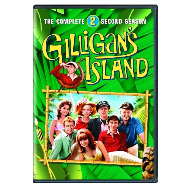 Gilligan's Island: Complete Second Season [DVD]