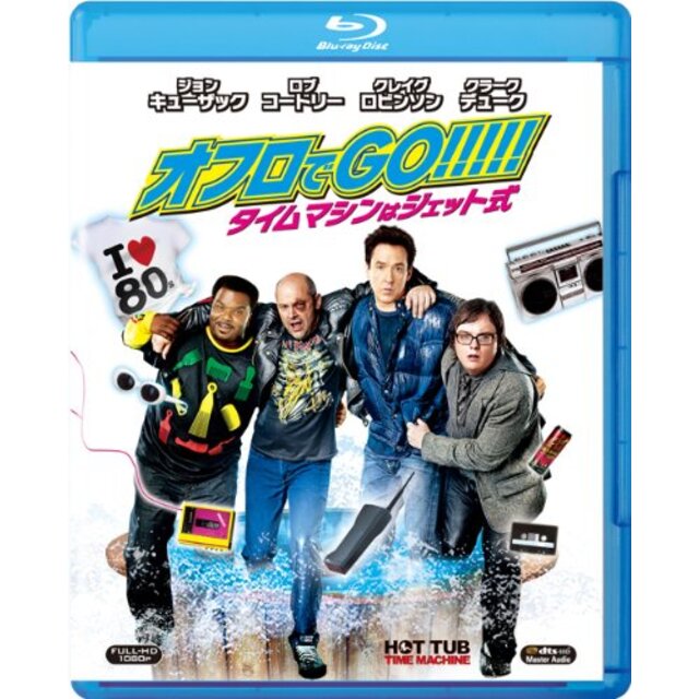 GO [DVD] g6bh9ry