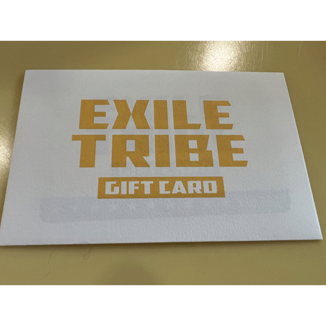 EXILE TRIBE(エグザイル トライブ)のエグザイル　トライブ　カード エンタメ/ホビーのタレントグッズ(ミュージシャン)の商品写真