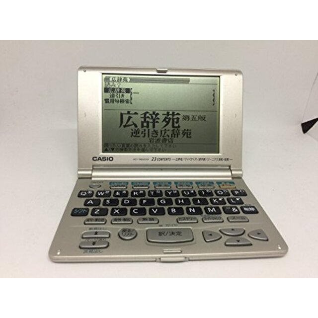 カシオ 電子辞書 エクスワード XD-R6200