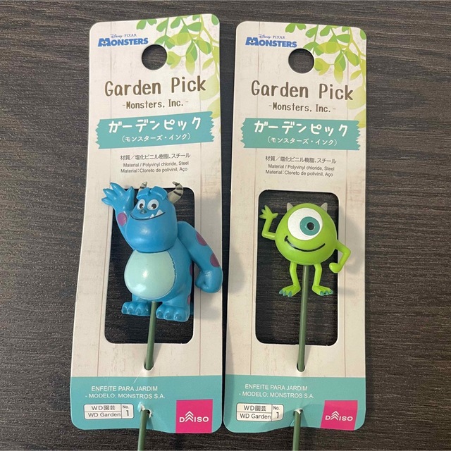ガーデンピック ディズニー ダイソー 13個セットの通販 by dao_n