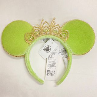 ディズニー ティアナ プリンセス カチューシャ バウブルバー 新品