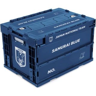 JFA日本代表(SAMURAI BLUE)折りたたみコンテナ(応援グッズ)