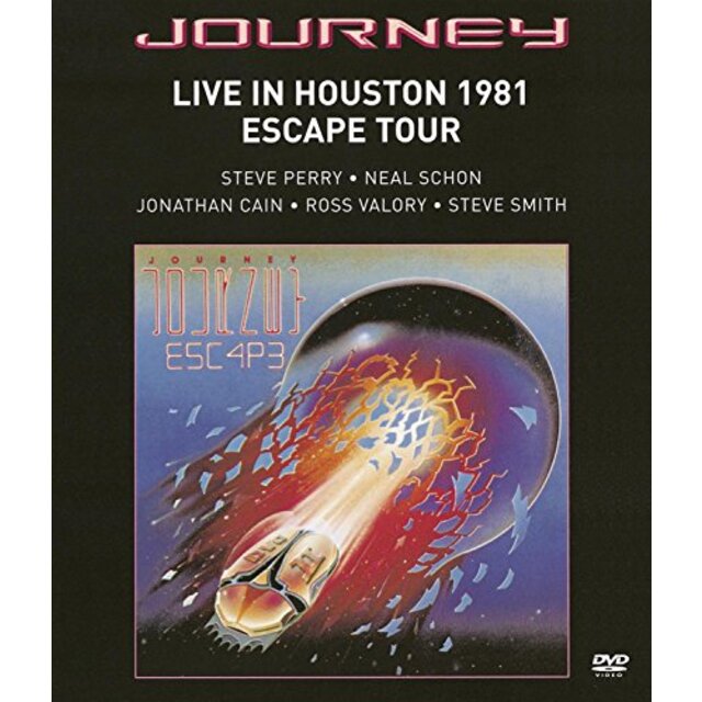 Live in Houston 1981: The Escape Tour [DVD]