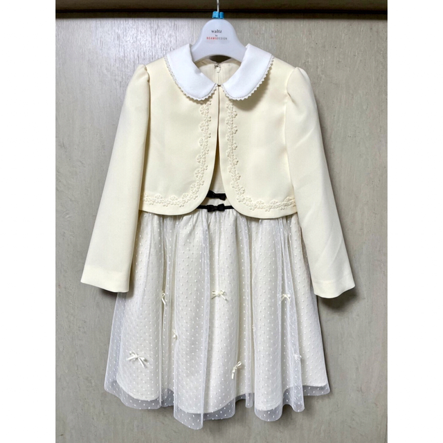 キッズ服女の子用(90cm~)waltz by BEAMS 120cm キッズ フォーマル　セットアップ