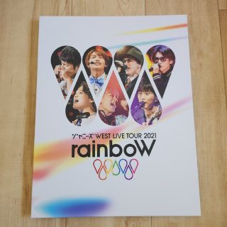 ジャニーズウエスト(ジャニーズWEST)のジャニーズWEST　LIVETOUR　2021　rainboW 初回盤 DVD(アイドルグッズ)