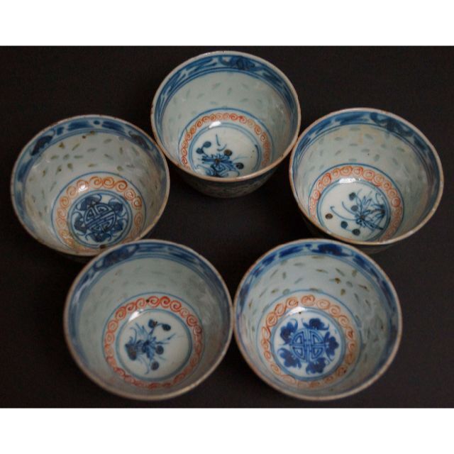 清 康熙年製在銘 色絵染付『唐草文』 蛍手透彫 煎茶碗(五客)花紋 茶杯