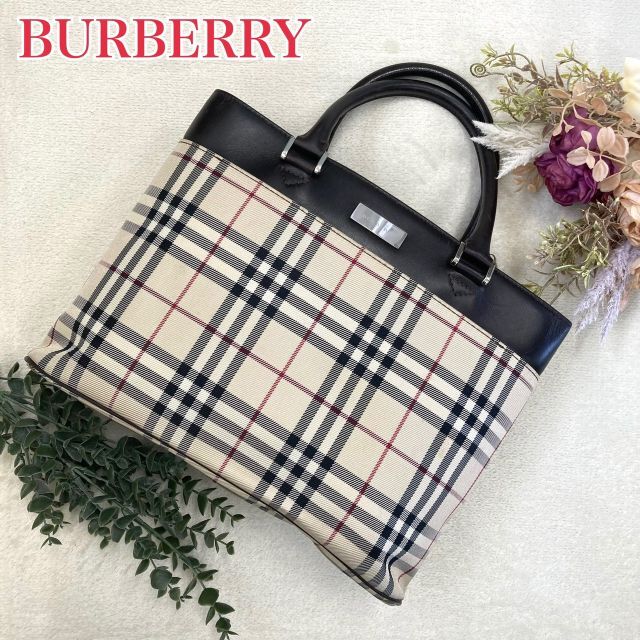 BURBERRY(バーバリー)の【美品】 バーバリー トートバッグ ノバチェック ロゴプレート キャンバス レディースのバッグ(トートバッグ)の商品写真