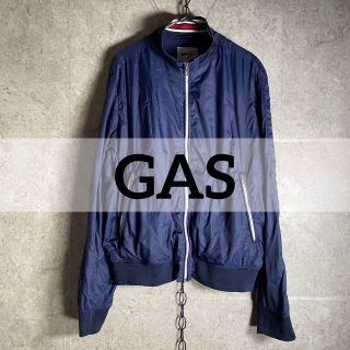 ガス　GAS ジャケット　アウター　ブルゾン　パーカー