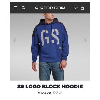 G-STAR RAW - G-Star RAW 89 LOGO BLOCK HOODIEの通販｜ラクマ