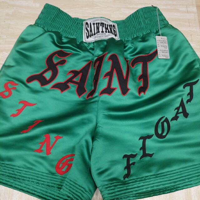 SAINT Mxxxxxx SHORTS/BOXING / GRN