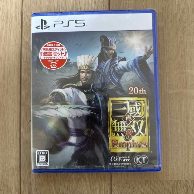 真・三國無双8 Empires PS5 新品未開封