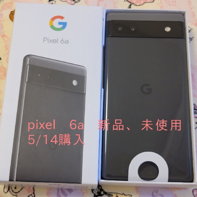 新品、未使用 Google Pixel 6a Charcoal 128 GB