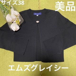 ❤️エムズグレイシー❤️サイズ38  美品　最終価格です