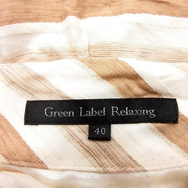 UNITED ARROWS green label relaxing(ユナイテッドアローズグリーンレーベルリラクシング)のグリーンレーベルリラクシング フレアスカート ミニ ボーダー 40 アイボリー レディースのスカート(ミニスカート)の商品写真