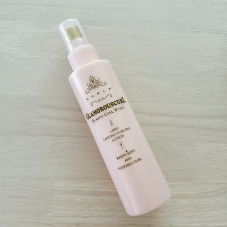 ナカノ(NAKANO)の【haji様専用】ナカノ カールエックス グラマラスカール(150ml)(ヘアウォーター/ヘアミスト)