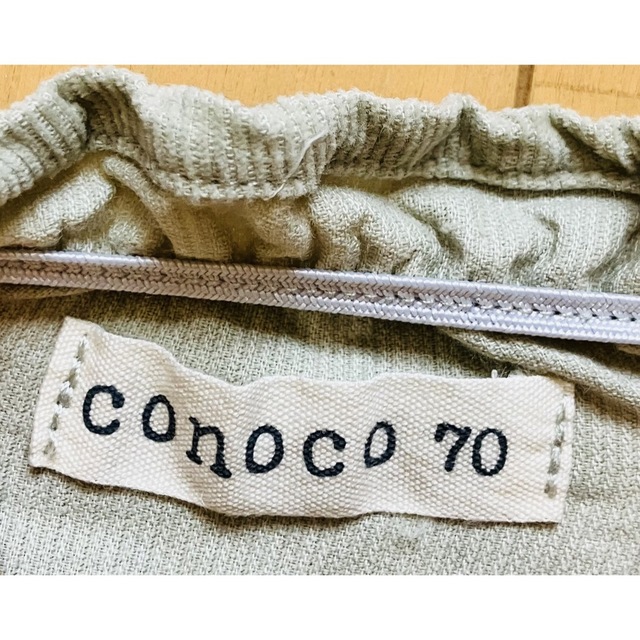 futafuta(フタフタ)のバースデイ　conoco 70サイズ キッズ/ベビー/マタニティのベビー服(~85cm)(カバーオール)の商品写真