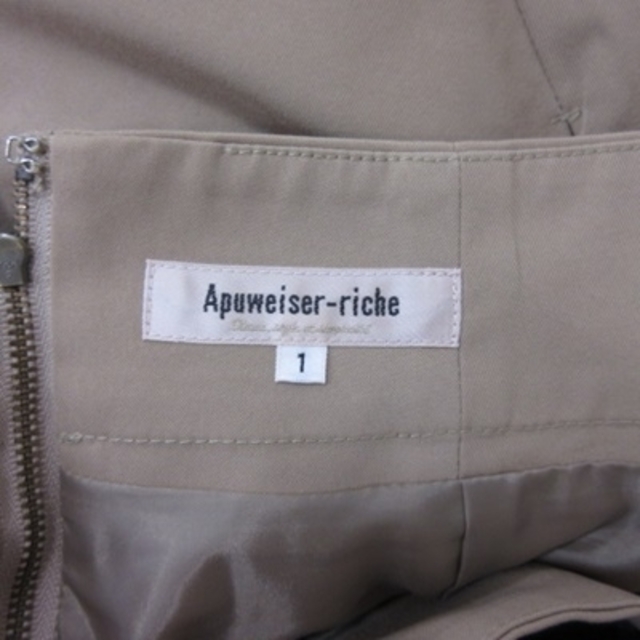 Apuweiser-riche(アプワイザーリッシェ)のアプワイザーリッシェ フレアスカート ミモレ ロング 1 ベージュ レディースのスカート(ロングスカート)の商品写真