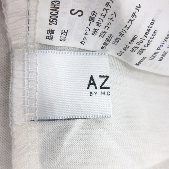 AZUL by moussy アズールバイマウジー カットソー 総柄 ノースリーブ 切替 S 緑 MOの通販 by ベクトル ラクマ店｜ アズールバイマウジーならラクマ