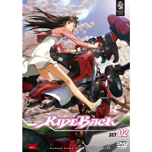 RIDEBACK SET2 〈期間限定生産〉 [DVD] g6bh9ry