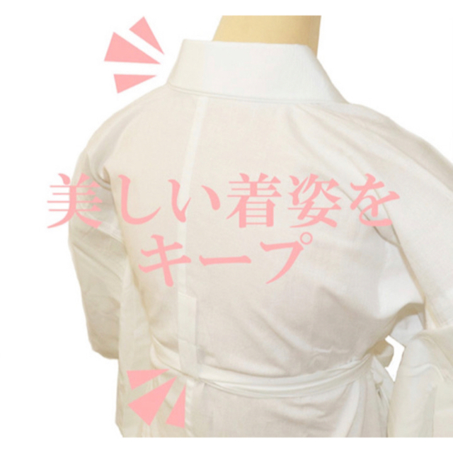 衿秀 き楽っく 新ローズカラー うそつき長襦袢 Lサイズ/替袖【紗綾形