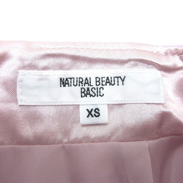 NATURAL BEAUTY BASIC(ナチュラルビューティーベーシック)のナチュラルビューティーベーシック フレアスカート ミモレ ロング XS ピンク レディースのスカート(ロングスカート)の商品写真