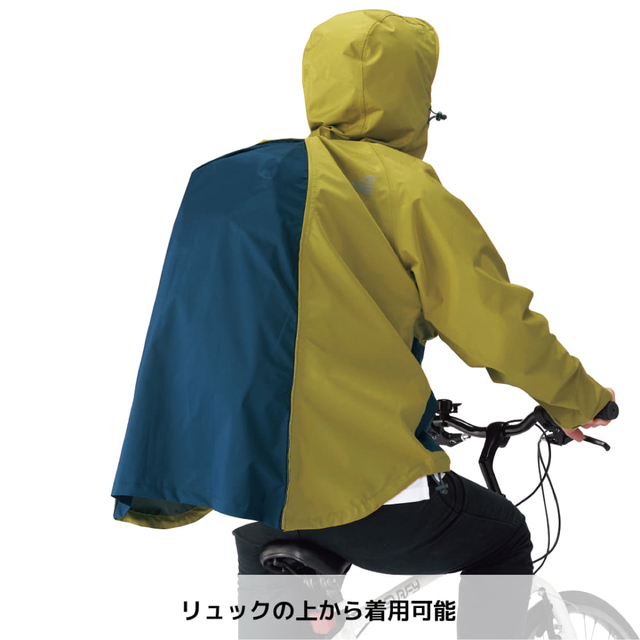 ワークマン　値下げ不可　BAG inレインジャケット　カーキM